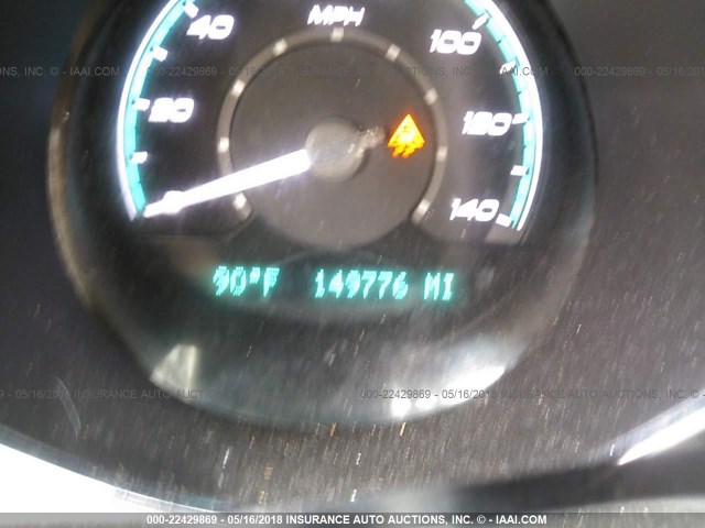 1G1ZH57B094101851 - 2009 CHEVROLET MALIBU 1LT 灰色 照片 7