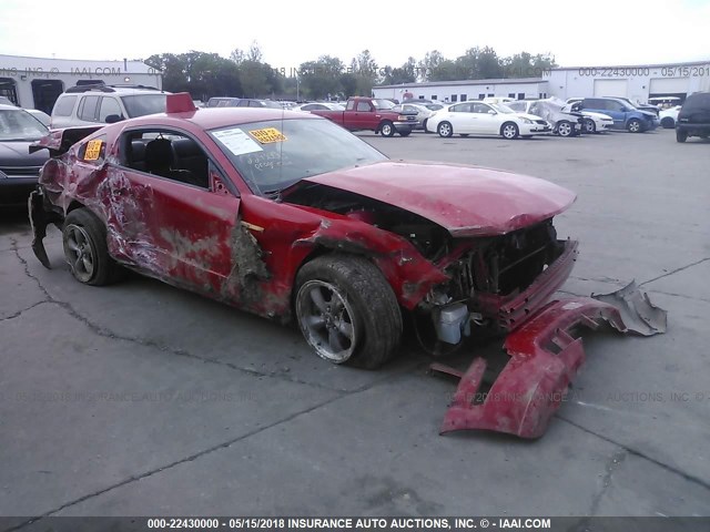 1ZVFT82H155136194 - 2005 FORD MUSTANG GT RED photo 1
