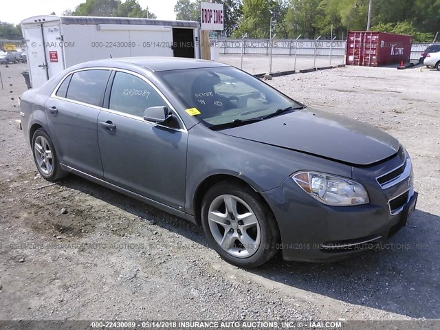 1G1ZH57B294247796 - 2009 CHEVROLET MALIBU 1LT 灰色 照片 1