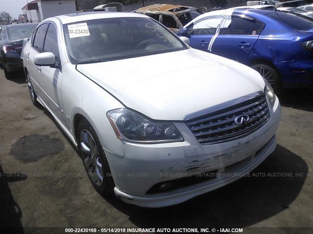 JNKAY01E27M308845 - 2007 INFINITI M35 SPORT WHITE photo 1