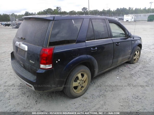 5GZCZ33Z87S846033 - 2007 SATURN VUE HYBRID BLUE photo 4