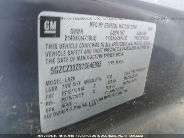 5GZCZ33Z87S846033 - 2007 SATURN VUE HYBRID BLUE photo 9