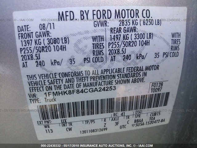 1FMHK8F84CGA24253 - 2012 FORD EXPLORER LIMITED 银色 照片 9