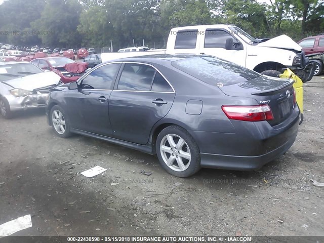 4T1BE46K59U317932 - 2009 TOYOTA CAMRY SE/LE/XLE 灰色 照片 3