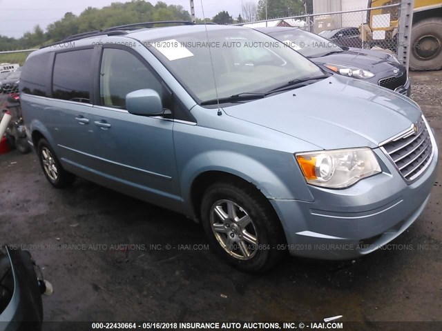 2A8HR54P18R636756 - 2008 CHRYSLER TOWN & COUNTRY TOURING Light Blue photo 1