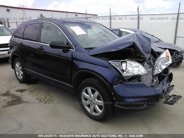 JHLRE4H46BC028428 - 2011 HONDA CR-V SE BLUE photo 1