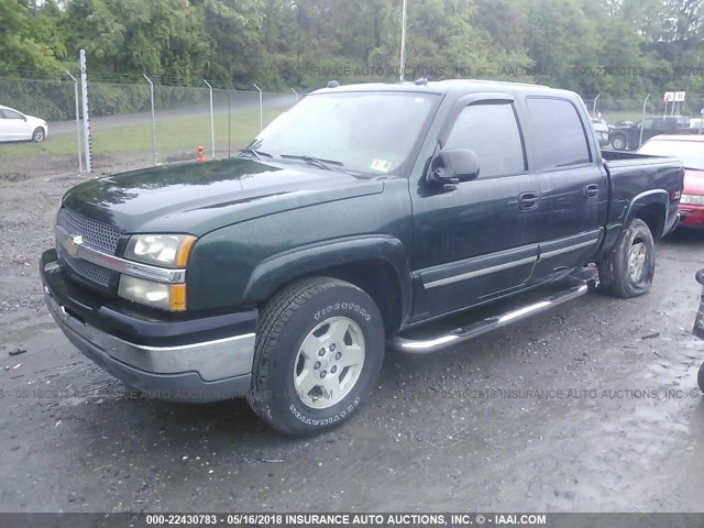 2GCEK13TX41330282 - 2004 CHEVROLET SILVERADO K1500 GREEN photo 2