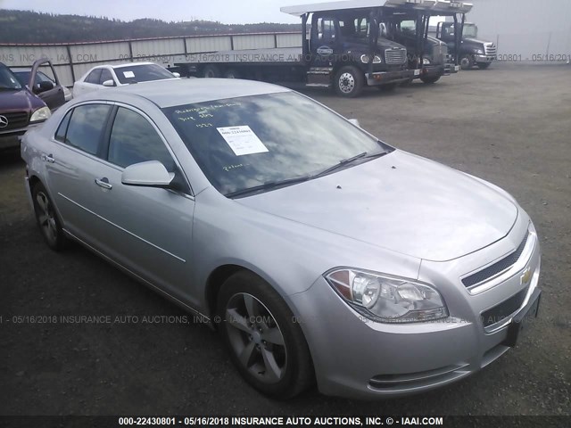 1G1ZC5E04CF331632 - 2012 CHEVROLET MALIBU 1LT 银色 照片 1
