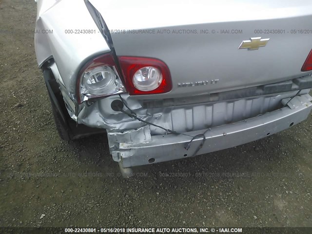 1G1ZC5E04CF331632 - 2012 CHEVROLET MALIBU 1LT 银色 照片 6
