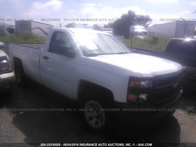 1GCNCPEC9FZ246395 - 2015 CHEVROLET SILVERADO C1500 WHITE photo 1