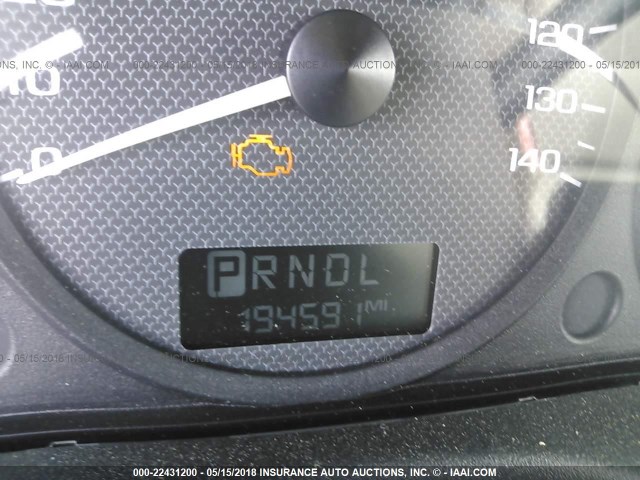 1G1ZT54814F223977 - 2004 CHEVROLET MALIBU LS 白色 照片 7