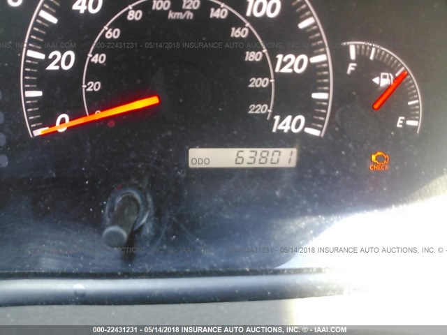 4T1BF30K76U629679 - 2006 TOYOTA CAMRY LE/XLE/SE 米色 照片 7