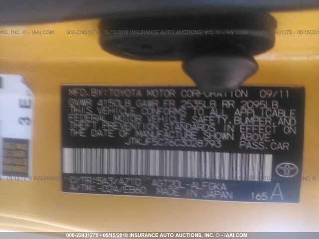 JTKJF5C76C3028793 - 2012 TOYOTA SCION TC YELLOW photo 9