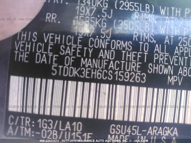 5TDDK3EH6CS159263 - 2012 TOYOTA HIGHLANDER LIMITED GRAY photo 9