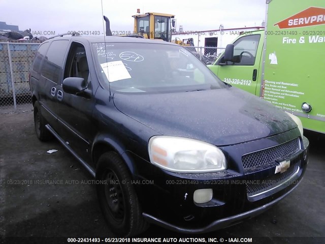 1GNDV23L96D203854 - 2006 CHEVROLET UPLANDER LS 深蓝色 照片 1