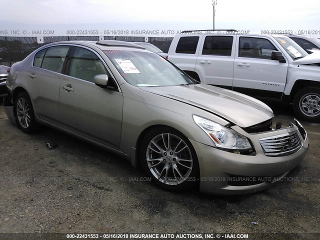 JNKCV61E19M300355 - 2009 INFINITI G37 JOURNEY/SPORT TAN photo 1