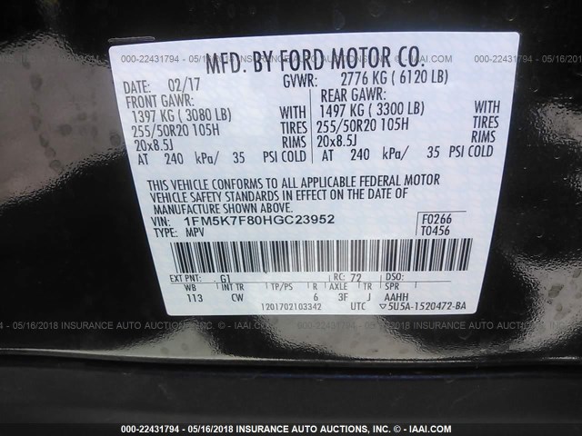 1FM5K7F80HGC23952 - 2017 FORD EXPLORER LIMITED 黑色 照片 9