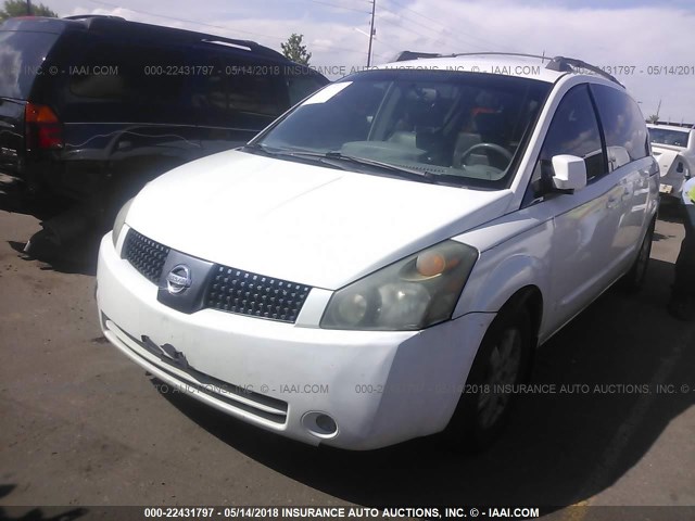 5N1BV28UX4N357946 - 2004 NISSAN QUEST S/SE/SL WHITE photo 2