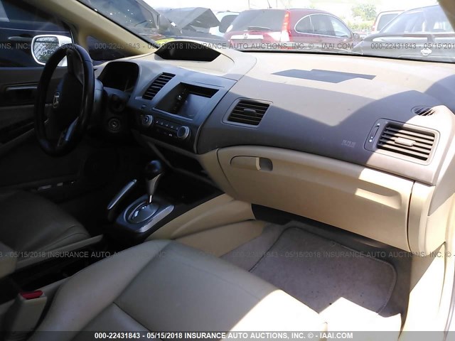 2HGFA16928H504271 - 2008 HONDA CIVIC EXL 白色 照片 5