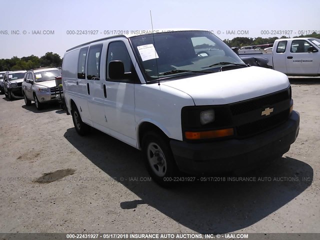 1GCEG15X461160172 - 2006 CHEVROLET EXPRESS G1500  WHITE photo 1