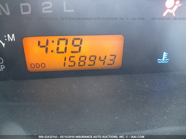 JTLKT324364101668 - 2006 TOYOTA SCION XB მუქწითელი ფოტო 7