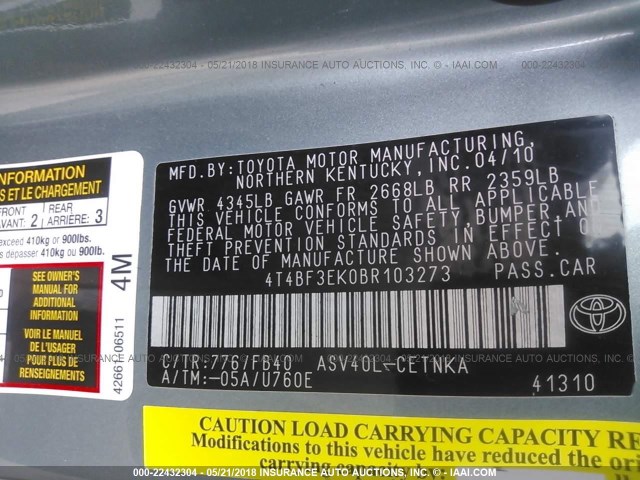 4T4BF3EK0BR103273 - 2011 TOYOTA CAMRY SE/LE/XLE 绿色 照片 9