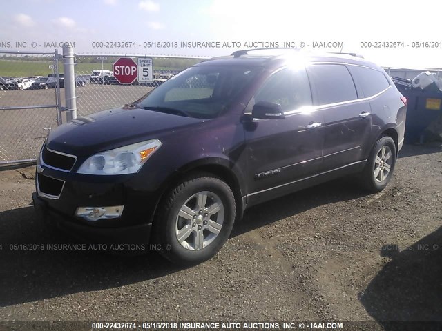 1GNER23D59S167498 - 2009 CHEVROLET TRAVERSE LT PURPLE photo 2