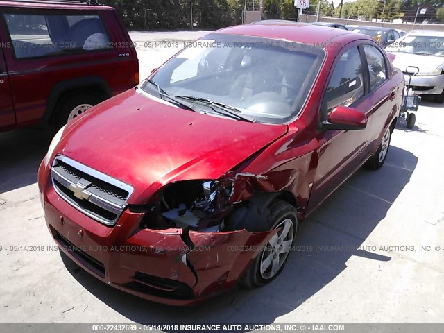 KL1TD56E89B602915 - 2009 CHEVROLET AVEO LS/LT 勃艮第红 照片 2
