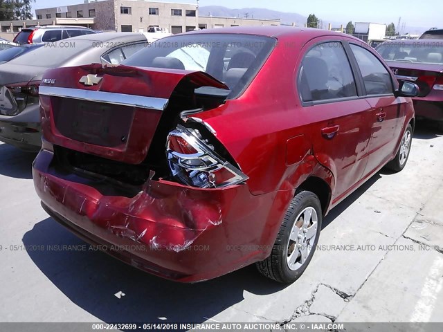 KL1TD56E89B602915 - 2009 CHEVROLET AVEO LS/LT 勃艮第红 照片 4