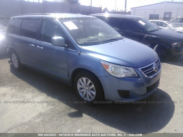 2C4RVABG4CR127644 - 2012 VOLKSWAGEN ROUTAN SE BLUE photo 1