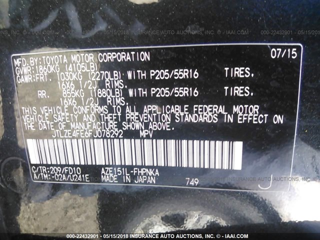 JTLZE4FE6FJ078292 - 2015 TOYOTA SCION XB Qara foto 9