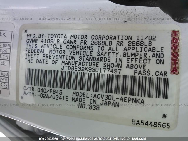 JTDBE32K930177497 - 2003 TOYOTA CAMRY LE/XLE Սպիտակ լուսանկար 9