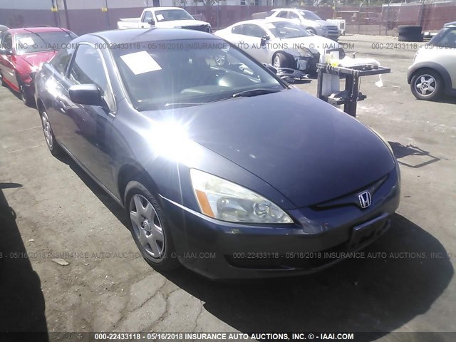 1HGCM72305A001346 - 2005 HONDA ACCORD LX GRAY photo 1