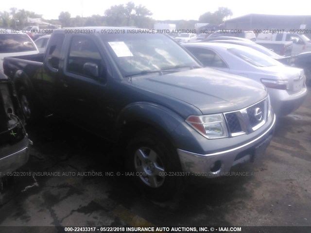 1N6AD06W07C431741 - 2007 NISSAN FRONTIER KING CAB LE/SE/OFF ROAD GRAY photo 1