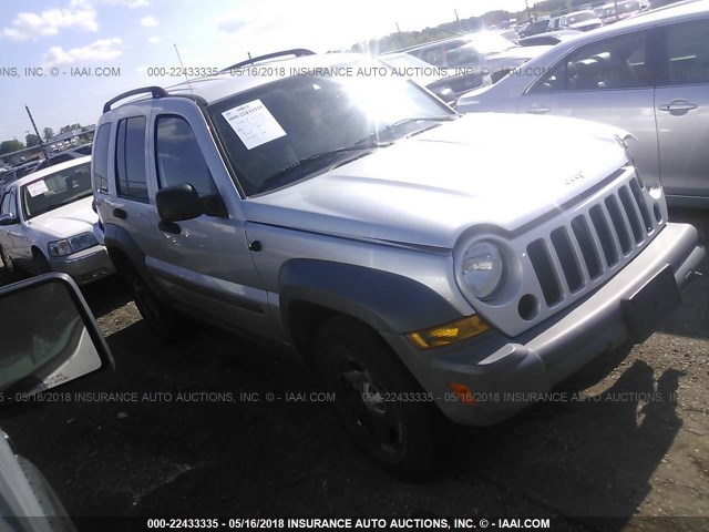 1J4GL48K05W614838 - 2005 JEEP LIBERTY SPORT 银色 照片 1