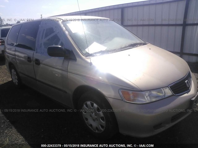 2HKRL1854YH514792 - 2000 HONDA ODYSSEY LX TAN photo 1