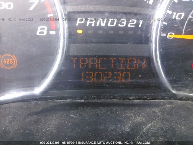 1GTCS199898110629 - 2009 GMC CANYON أبيض صورة 7