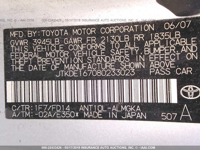 JTKDE167080233023 - 2008 TOYOTA SCION TC 银色 照片 9