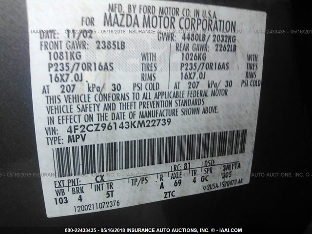 4F2CZ96143KM22739 - 2003 MAZDA TRIBUTE ES 深棕色 照片 9