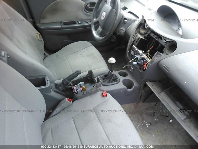 1G8AZ52F15Z116121 - 2005 SATURN ION LEVEL 2 Ağ foto 5