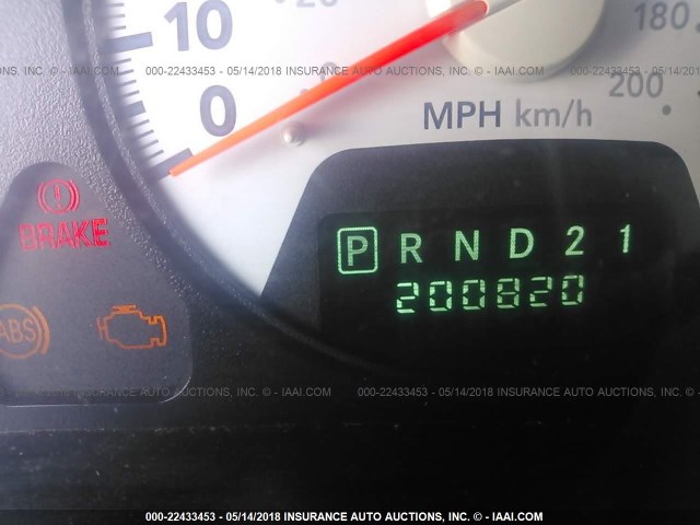 1D7KS28C96J206374 - 2006 DODGE RAM 2500 ST/SLT 灰色 照片 7