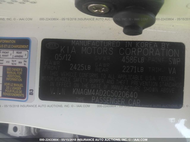 KNAGM4AD2C5020640 - 2012 KIA OPTIMA HYBRID WHITE photo 9