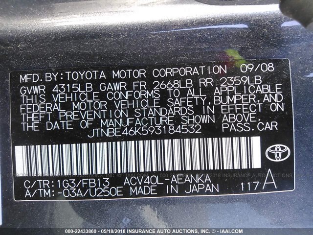 JTNBE46K593184532 - 2009 TOYOTA CAMRY SE/LE/XLE 灰色 照片 9