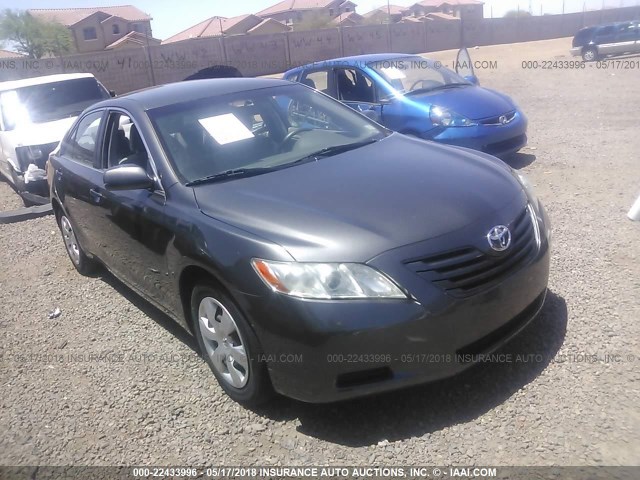 4T4BE46K78R041452 - 2008 TOYOTA CAMRY CE/LE/XLE/SE GRAY photo 1