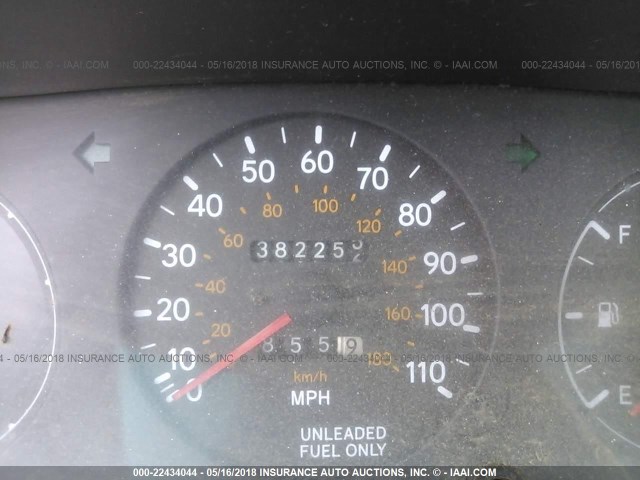 1NXAE09BXRZ144652 - 1994 TOYOTA COROLLA LE/DX მუქი ლურჯი ფოტო 7