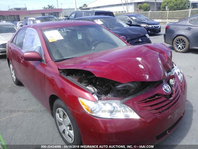 JTNBE46K473016491 - 2007 TOYOTA CAMRY NEW GENERAT CE/LE/XLE/SE PURPLE photo 1