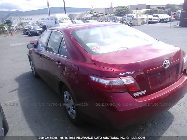 JTNBE46K473016491 - 2007 TOYOTA CAMRY NEW GENERAT CE/LE/XLE/SE PURPLE photo 3