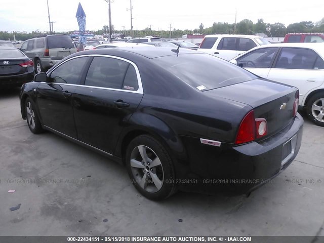 1G1ZH57B58F245754 - 2008 CHEVROLET MALIBU 1LT 黑色 照片 3