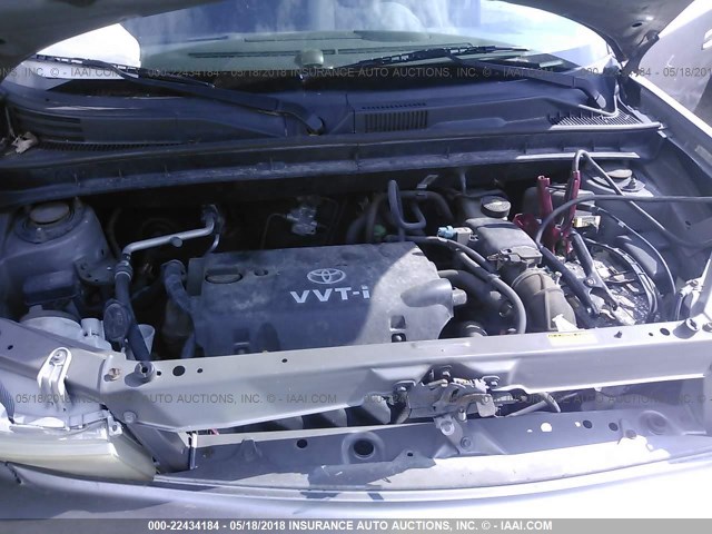 JTLKT324040162223 - 2004 TOYOTA SCION XB GRAY photo 10