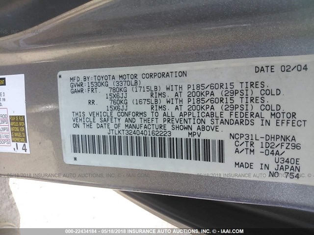 JTLKT324040162223 - 2004 TOYOTA SCION XB GRAY photo 9